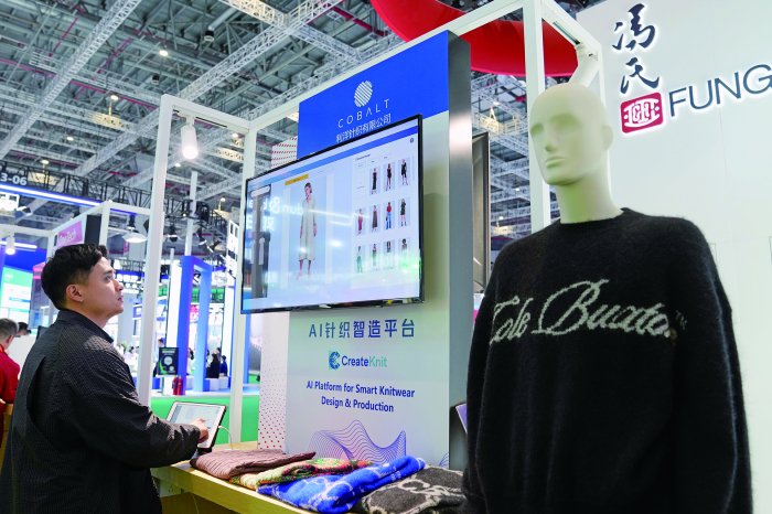 从进博会看中国进出口贸易新趋势
