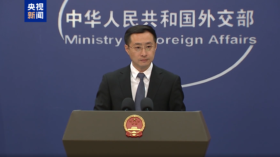 外交部:敦促美方有关政客停止将经贸问题政治化、武器化