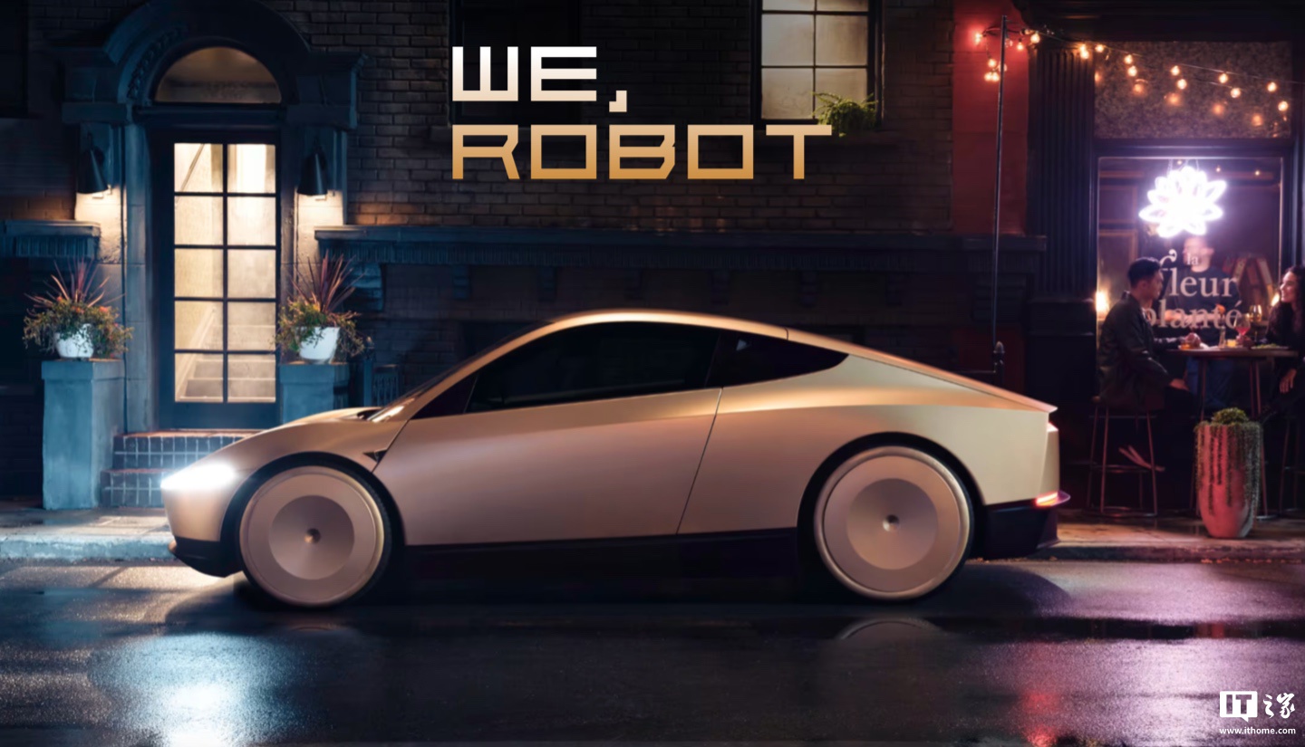 消息称特斯拉正与美国得州进行初步谈判,以实现 Robotaxi 自动驾驶无人出租车运营落地
