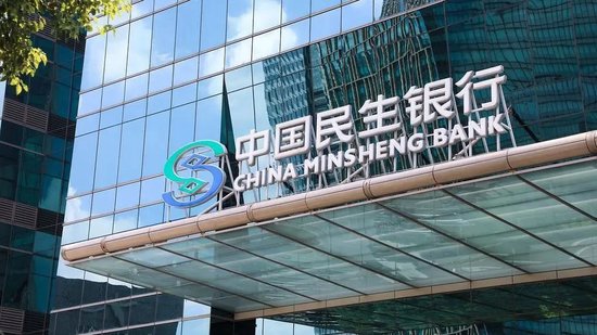 民生银行再现副董事长“基本称职”